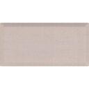 Čalouněný panel nástěnný obdelník 60x30 cm růžová Riwiera 62