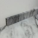 Soklová lišta SPC RIGID Robson 2m