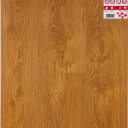 Canadian Design vinyl SPC RIGID podlaha 5/0,3 mm s podložkou EDMONTON BS11 123x18 cm (1,77m2)