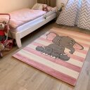 Dětský koberec Kiddo A1087 pink Dětský koberec Kiddo A1087 pink